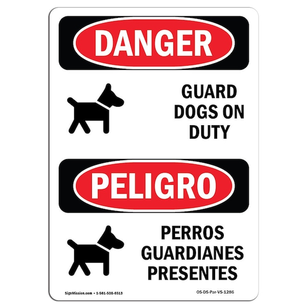 Safety Sign, OSHA Danger, 5" Height, Guard Dogs On Duty Bilingual Spanish, 10PK